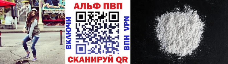 Сколько стоит Лермонтов Cocaine 
