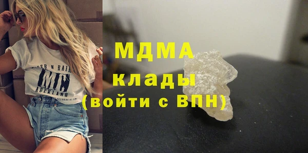 2c-b Баксан