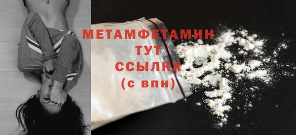 2c-b Баксан