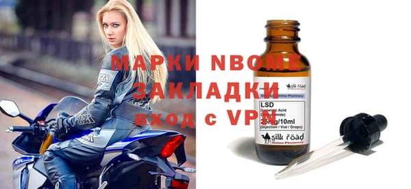 дурь Балабаново