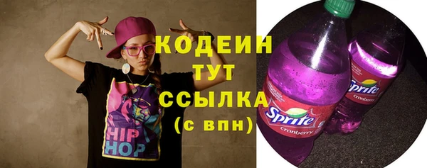 гашишное масло Карпинск