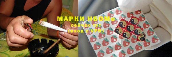 дурь Балабаново