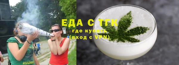 2c-b Баксан