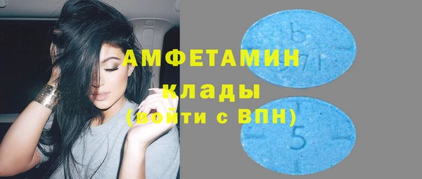 дурь Балабаново