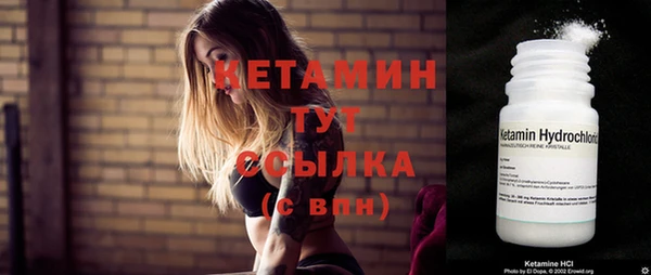 2c-b Баксан