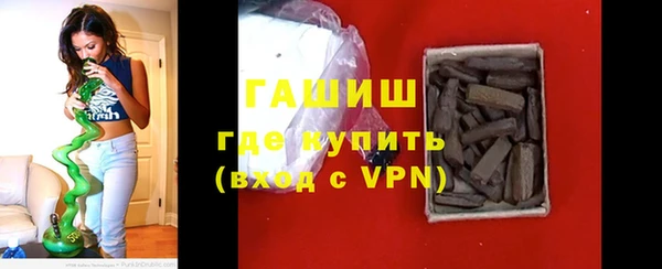 дурь Балабаново