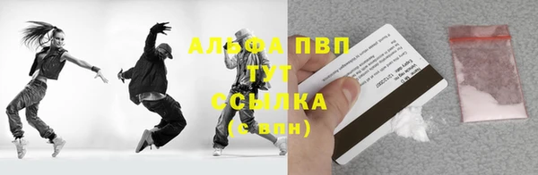 дурь Балабаново