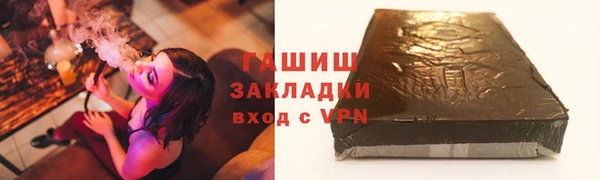 дурь Балабаново