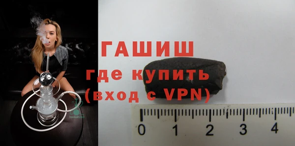 2c-b Баксан