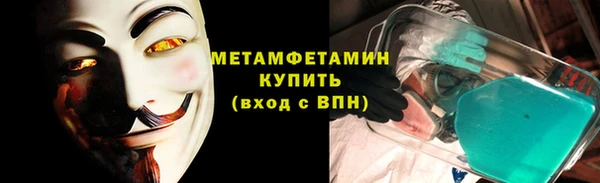 дурь Балабаново