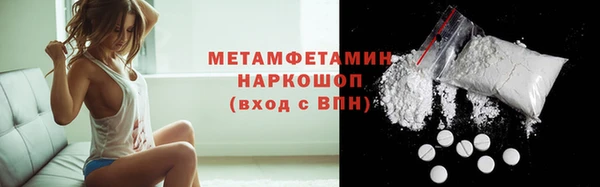 дурь Балабаново