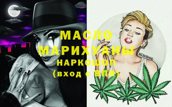 дурь Балабаново