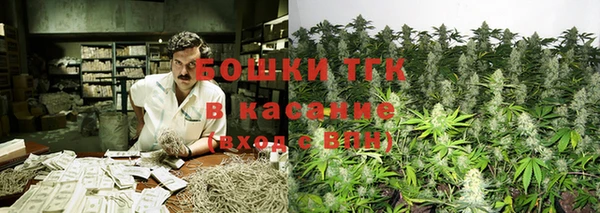 2c-b Баксан