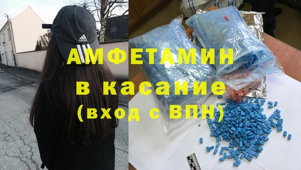дурь Балабаново