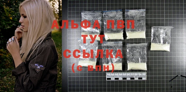 2c-b Баксан