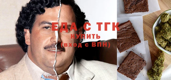 дурь Балабаново