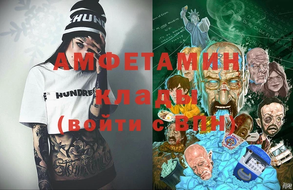 дурь Балабаново
