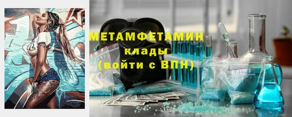 метадон Касимов
