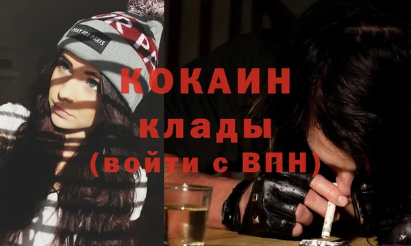 круглые Карталы
