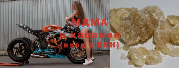 дурь Балабаново