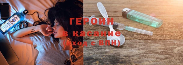 дурь Балабаново