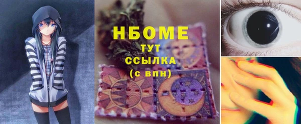 дурь Балабаново