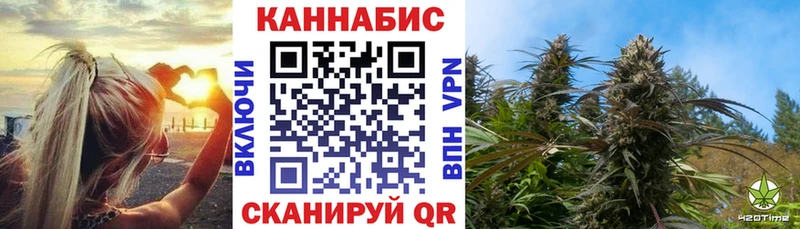 купить наркоту  Лермонтов  Конопля Ganja 